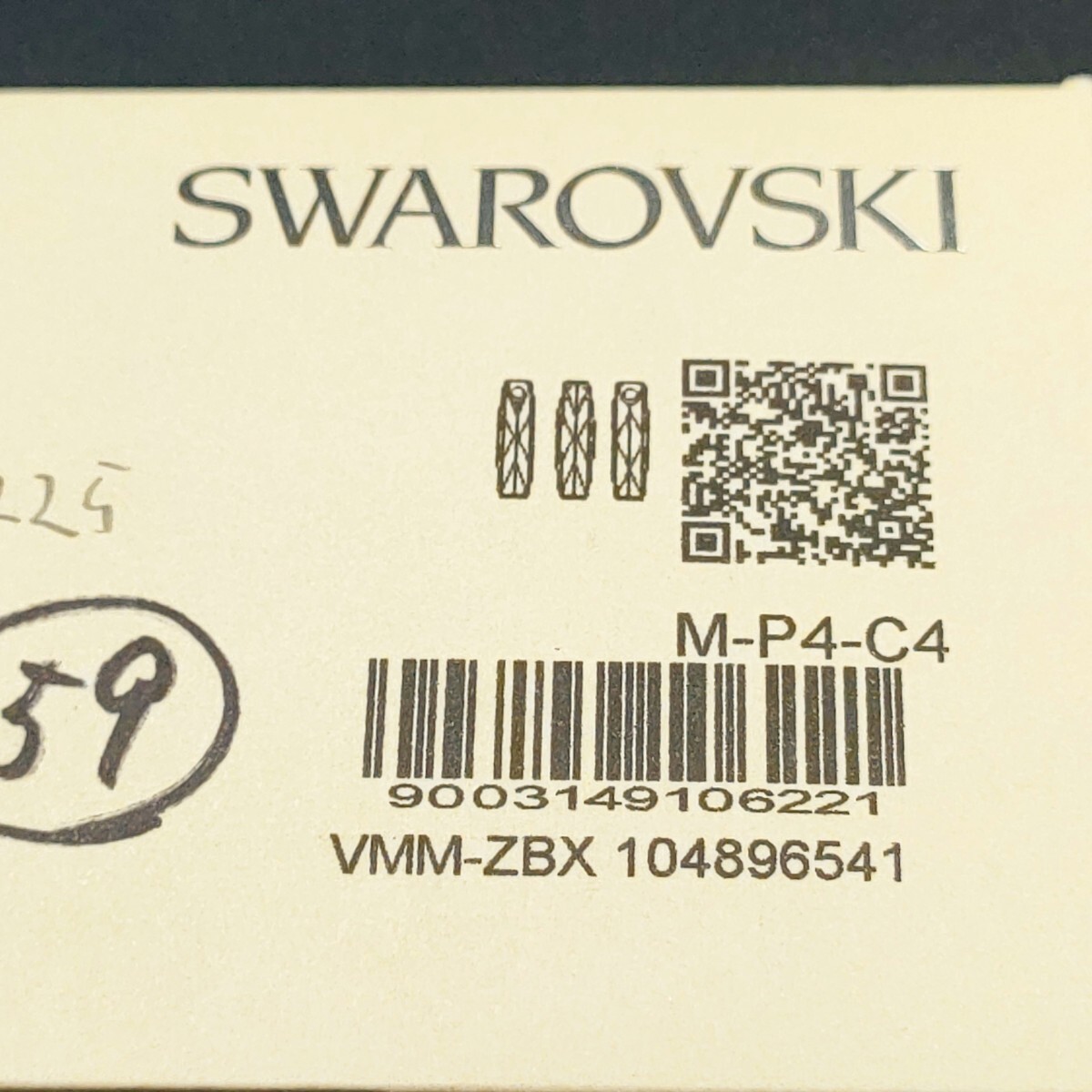 ☆ほぼ未使用 SWAROVSKI スワロフスキー ヴィンテージ ビーズ 6460 Crystal 001 Silver Shadow SSHA シルバーシャドウ 59個 20MM 大粒の画像8