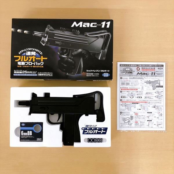 125*マルイ Mac11 マックイレブン フルオート エアーソフトガン 対象年令10才以上 ジャンク_画像1