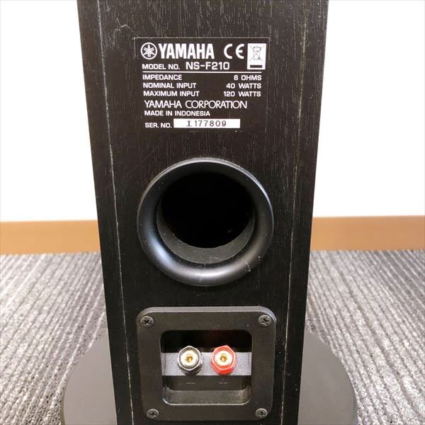 359*YAMAHA NS-F210 6Ω40W スピーカー ブラック 【美品】