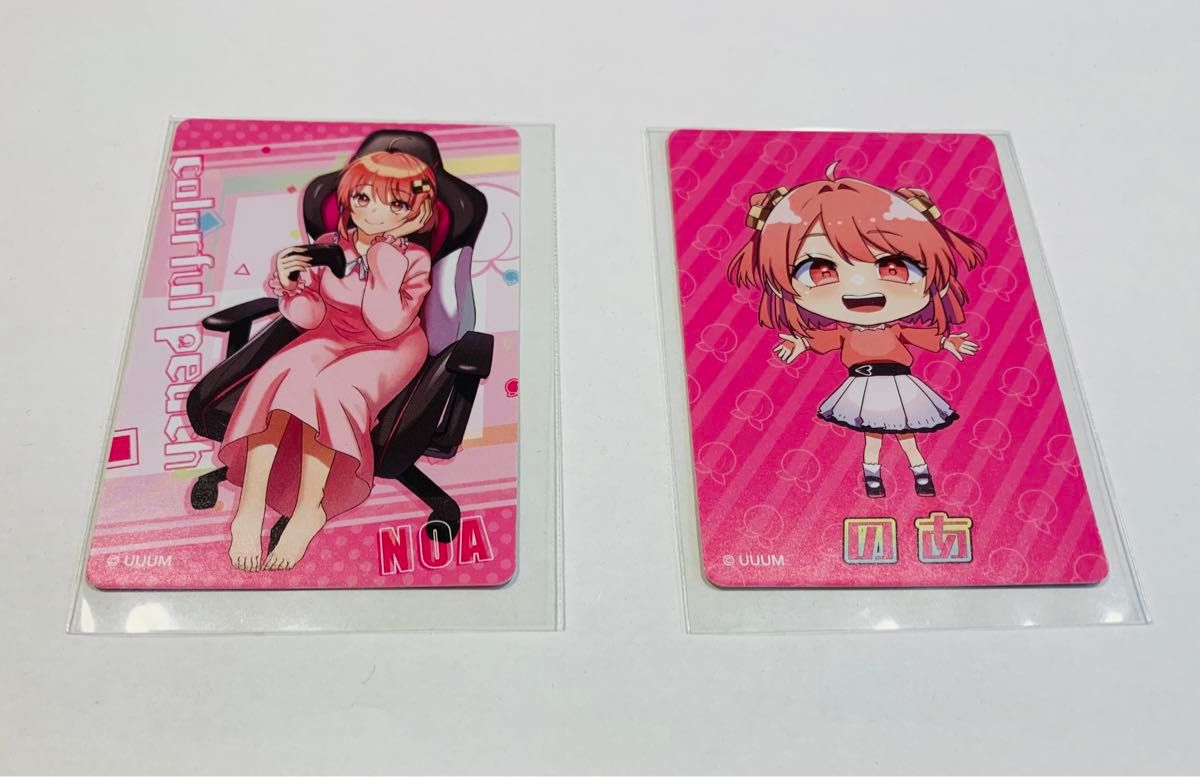 カラフルピーチグミ カード のあ 2枚セット|Yahoo!フリマ(旧 カラフルピーチグミ カード のあ 2枚セット|Yahoo!フリマ(旧
