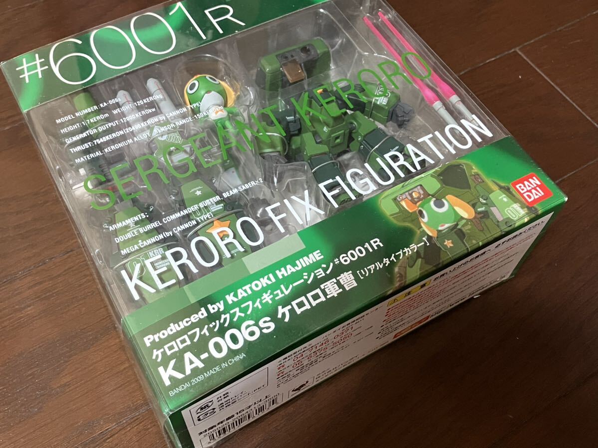 ケロロ軍曹 KERORO FIX FIGURATION KA-006s #6001R 未開封品の画像4