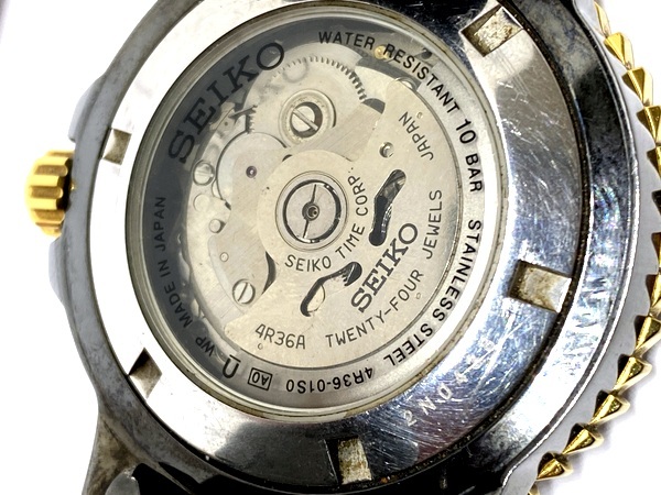 SEIKO セイコー 5スポーツ 4R36-01S0 裏スケルトン 24石 SEIKO セイコー 5スポーツ 4R36-01S0 裏スケルトン 24石