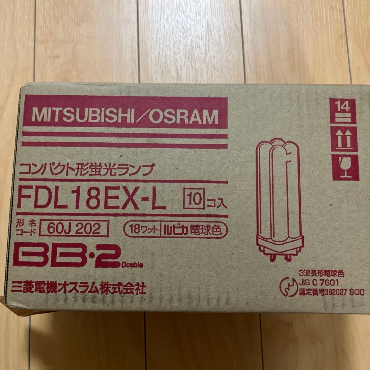 コンパクト形蛍光ランプ 10個 FDL18EX-L|Yahoo!フリマ(旧 コンパクト形蛍光ランプ 10個 FDL18EX-L|Yahoo!フリマ(旧