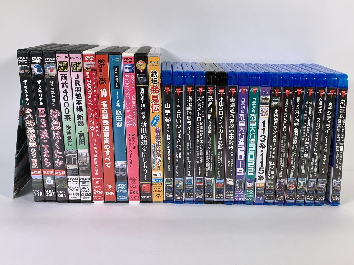 5-63＊鉄道DVD Blu-rayDisc ザ・ラストラン特急はくたか E3系こまち 名鉄ミュースカイ＆2200系 京成シティライナー 他(aat)の画像1