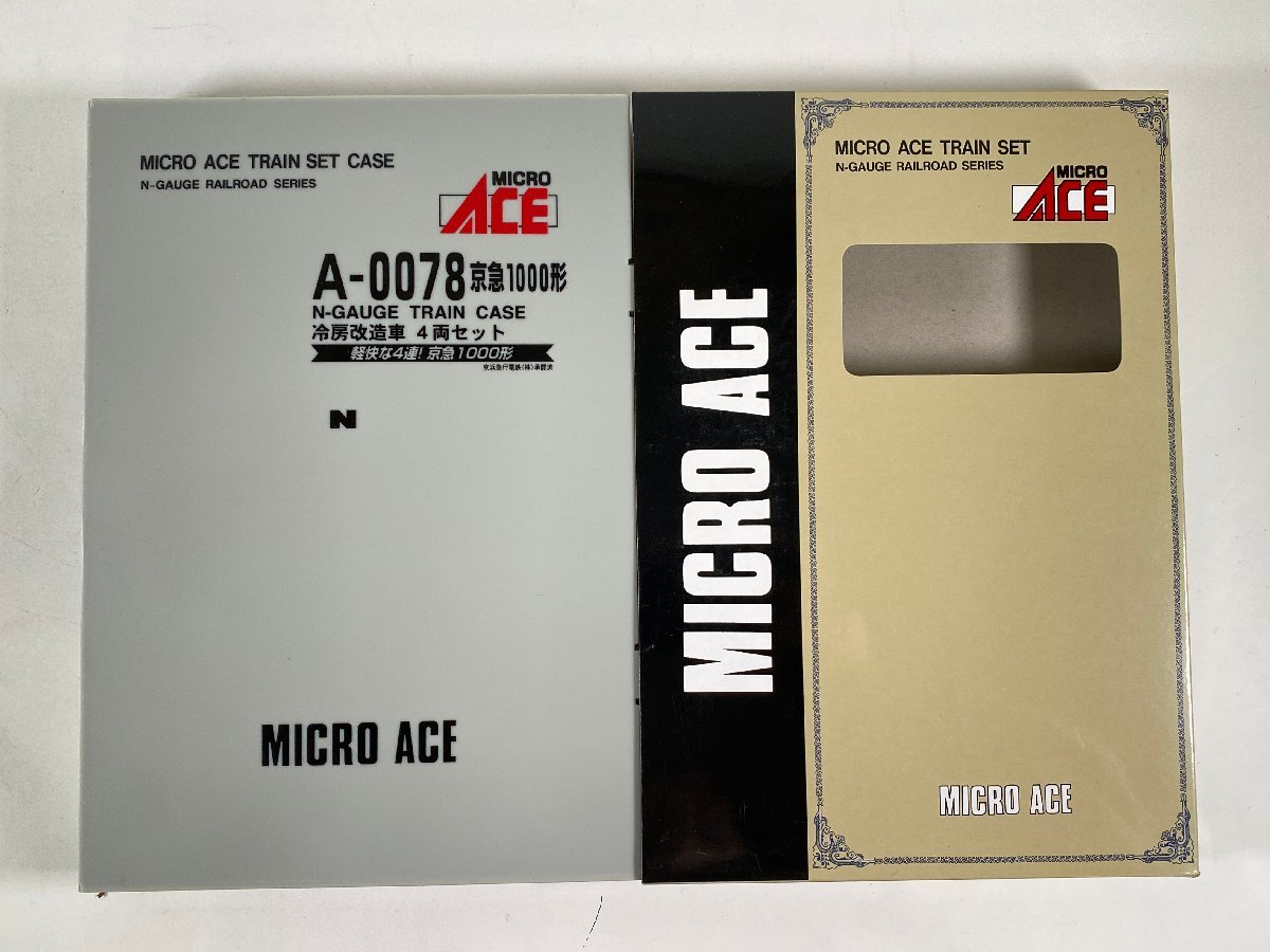 7-89* N gauge MicroAce A-0078 capital sudden 1000 shape cooling remodeling car 4 both set micro Ace railroad model (asa)