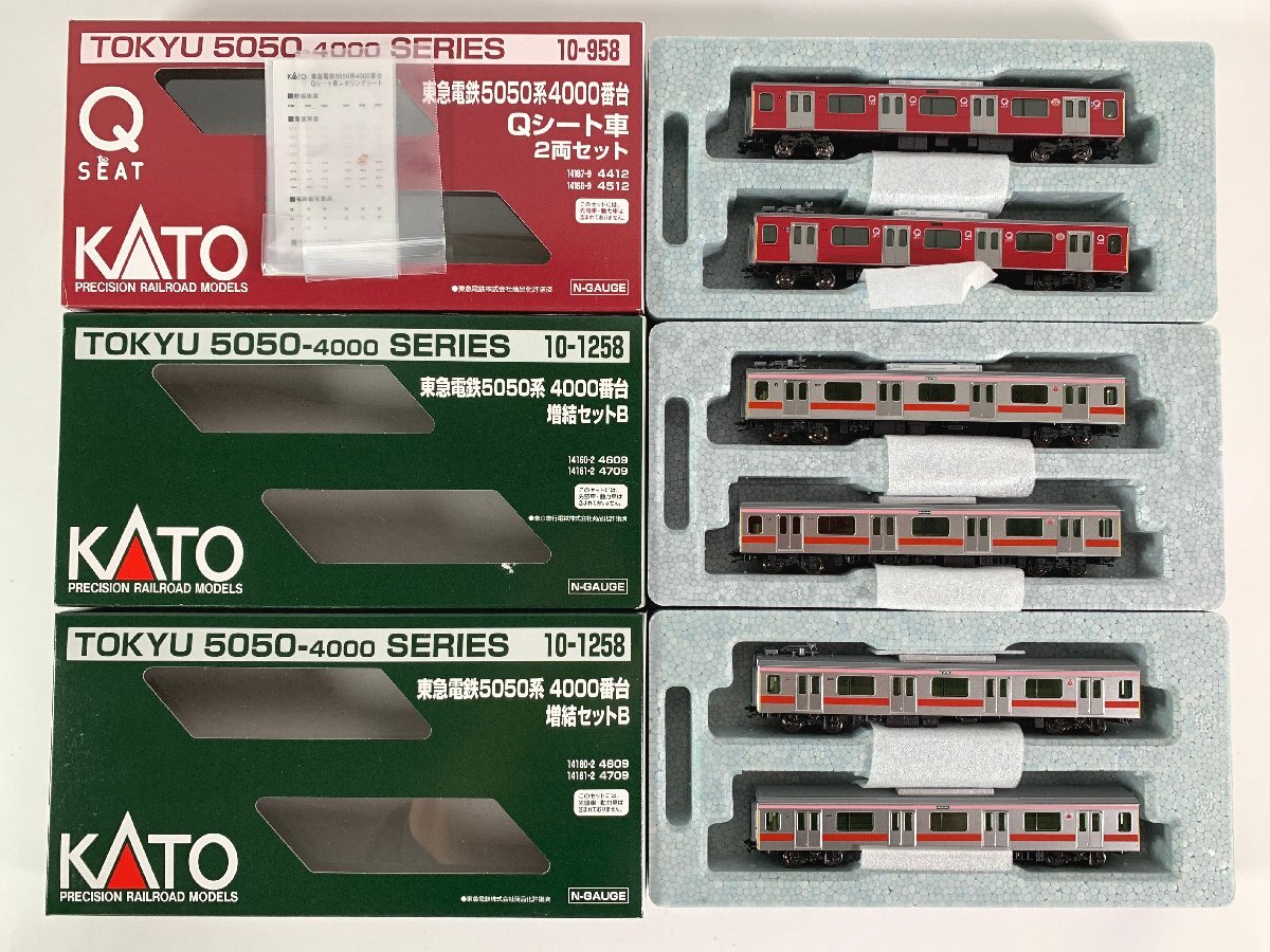 7-49* N gauge KATO Tokyu electro- iron 5050 series 4000 number pcs summarize 10-958 Q seat car / 10-1258 increase . set B Kato railroad model set sale (atc)