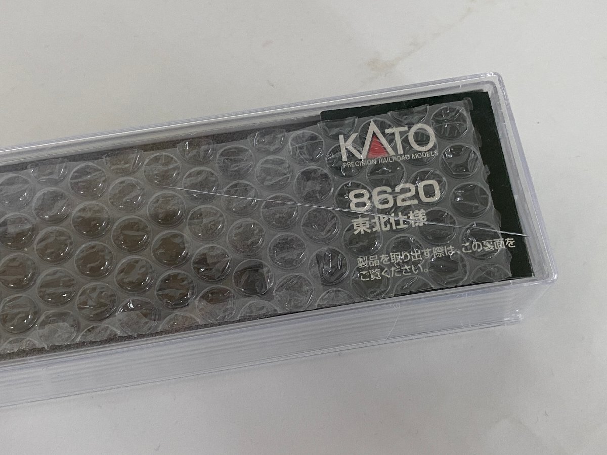 9-26＊Nゲージ KATO 2028-1 8620 東北仕様 蒸気機関車 まとめ売り カトー 鉄道模型(asc)_画像8