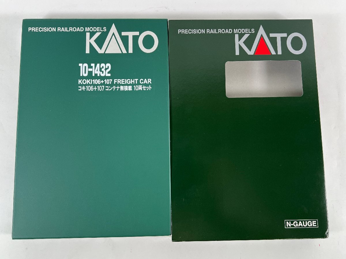 9-102* N gauge KATOkoki106+107 контейнер машина Kato железная дорога модель (asc)