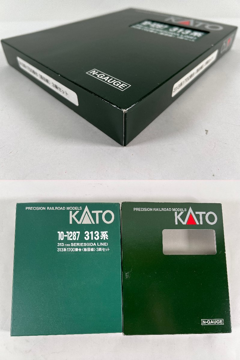 9-112＊Nゲージ KATO 10-1287 313系1700番台 (飯田線) 3両セット カトー 鉄道模型(asc)_画像9