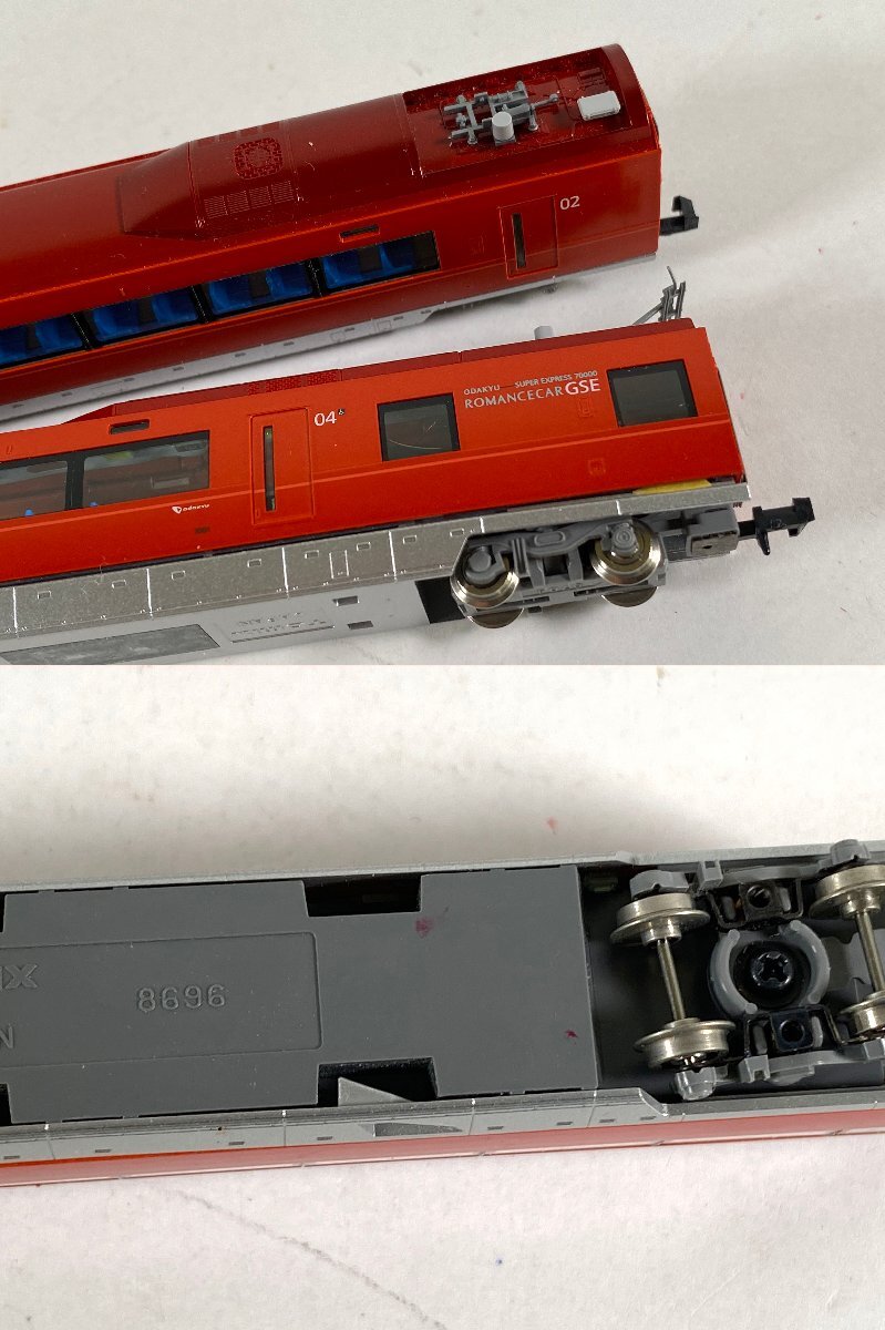 9-95＊Nゲージ TOMIX 98658 小田急ロマンスカー 70000形 GSE (第1編成)セット トミックス 鉄道模型(asc)の画像7