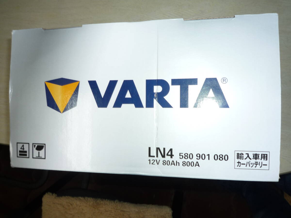 VARTA　LN4　AGM　バッテリー　Silver Dynamic　80Ah_画像2