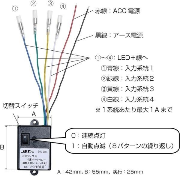 item_image_3