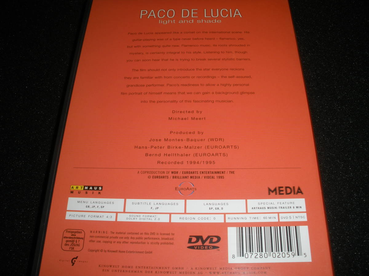 Japanese title attaching DVDpako*te*rusia light and shade aru*ti*me Ora John *mak rough Lynn flamenco guitar Paco de Lucia