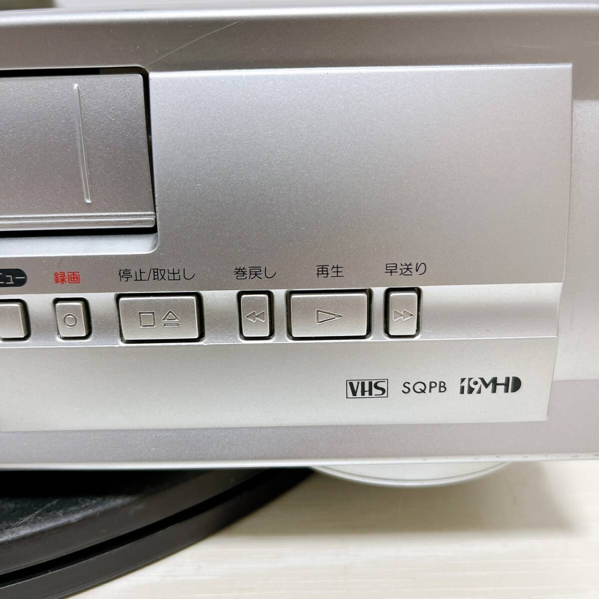 T04550000【整備品・一部外装割れあり】 FUNAI フナイ ビデオデッキ VHS VH-M23 リモコン付 ケーブル付_画像10