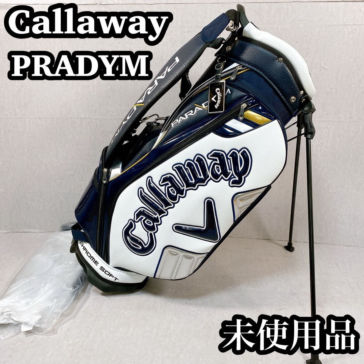 未使用】 Callaway PRADYM パラダイム キャディバッグ スタンド 未使用】 Callaway PRADYM パラダイム キャディバッグ スタンド