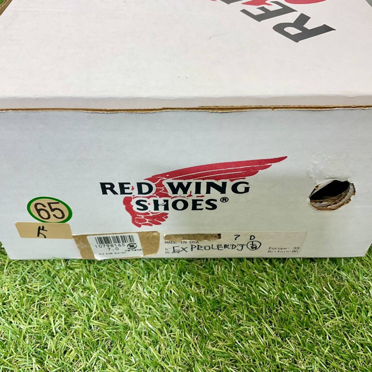 【安心品質0301】コラボ8872箱付レッドウイングREDWING送料込ビームス_画像9