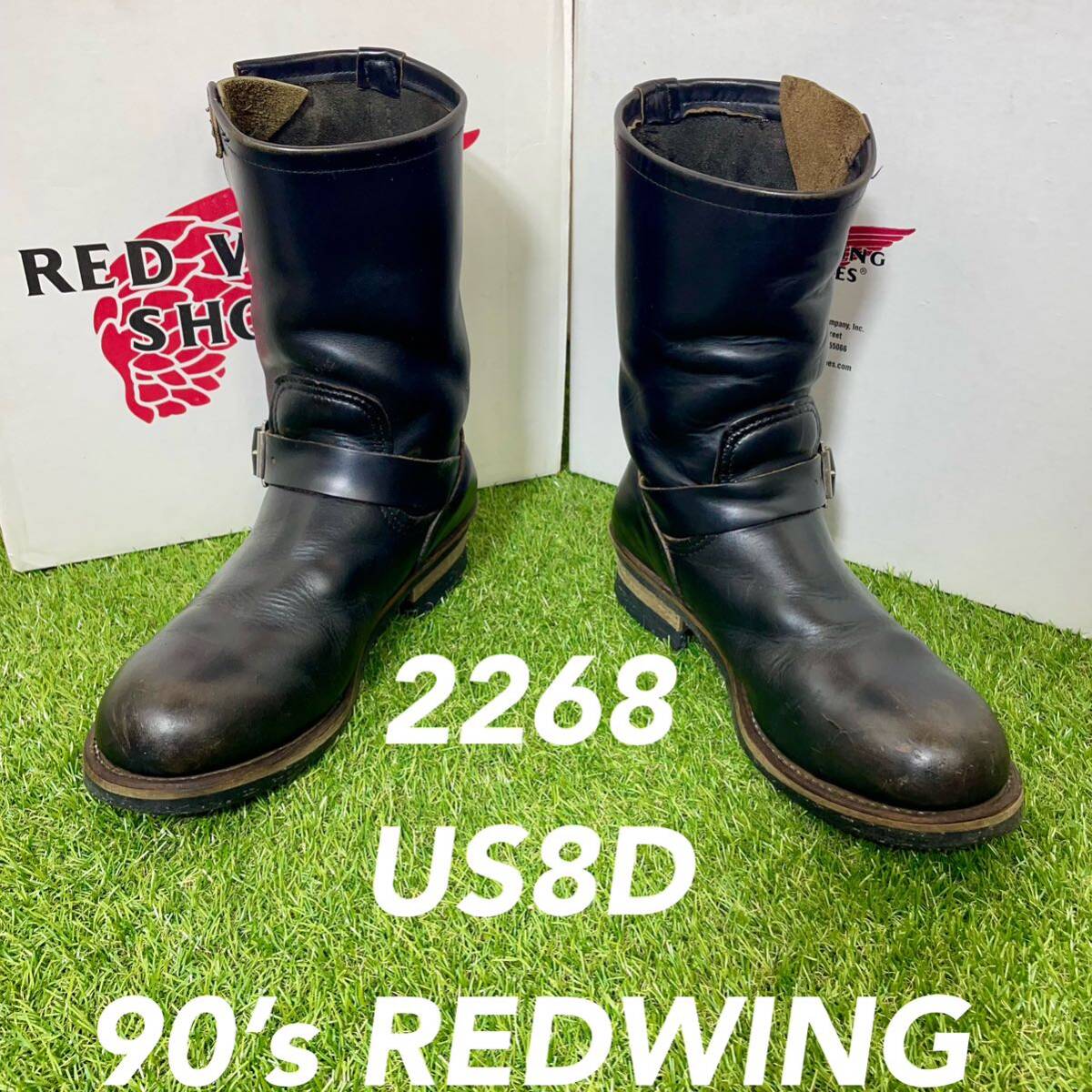 【安心品質0321】廃盤茶芯2268PT91レッドウイング ブーツ8D送料無料REDWING エンジニアブーツ 茶芯 _画像1