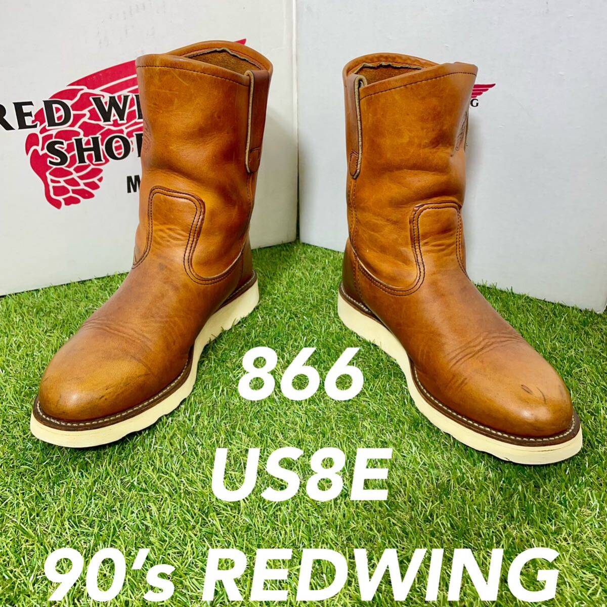 【安心品質0298】廃盤レッドウイング866ブーツ26-27送料無料ペコス犬刻REDWING PECOS 犬タグ _画像1