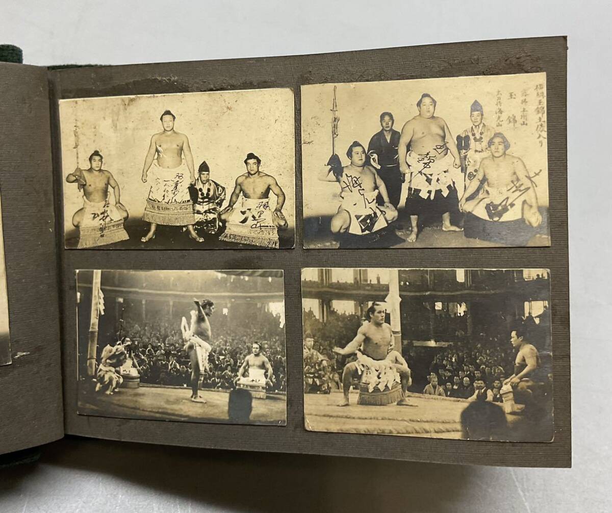 相撲 写真 コレクション アルバム 昭和11年頃 70枚の画像10