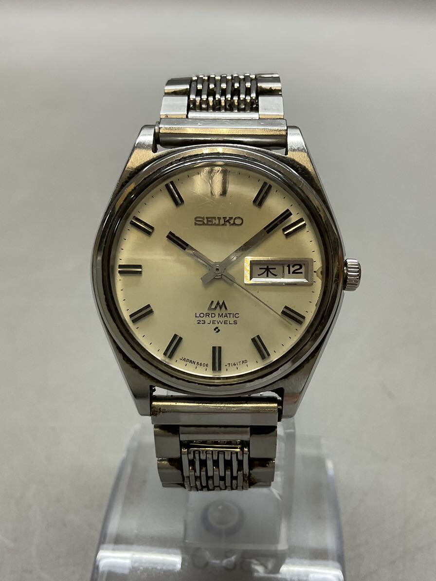 13 ジャンク SEIKO セイコー 5606-7040 LM ロードマチック 23JEWELS シルバー文字盤 デイデイト 自動巻き メンズ 腕時計の画像2