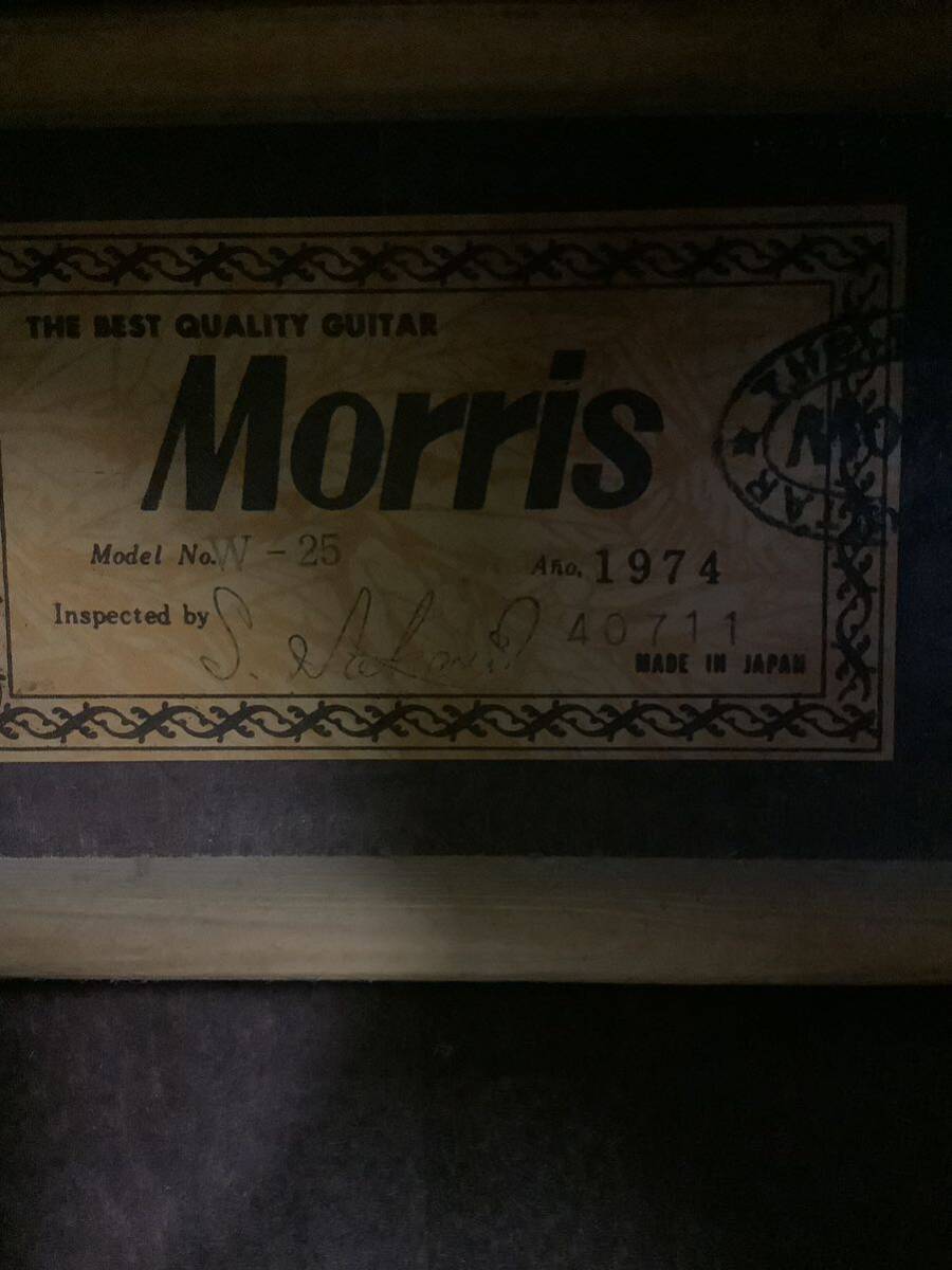 Morris モーリス アコースティックギター Model No. W-25 ハードケース付きの画像9