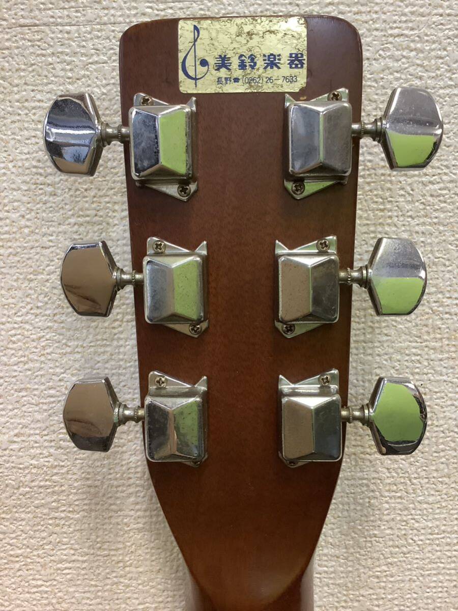 Morris モーリス アコースティックギター Model No. W-25 ハードケース付きの画像7