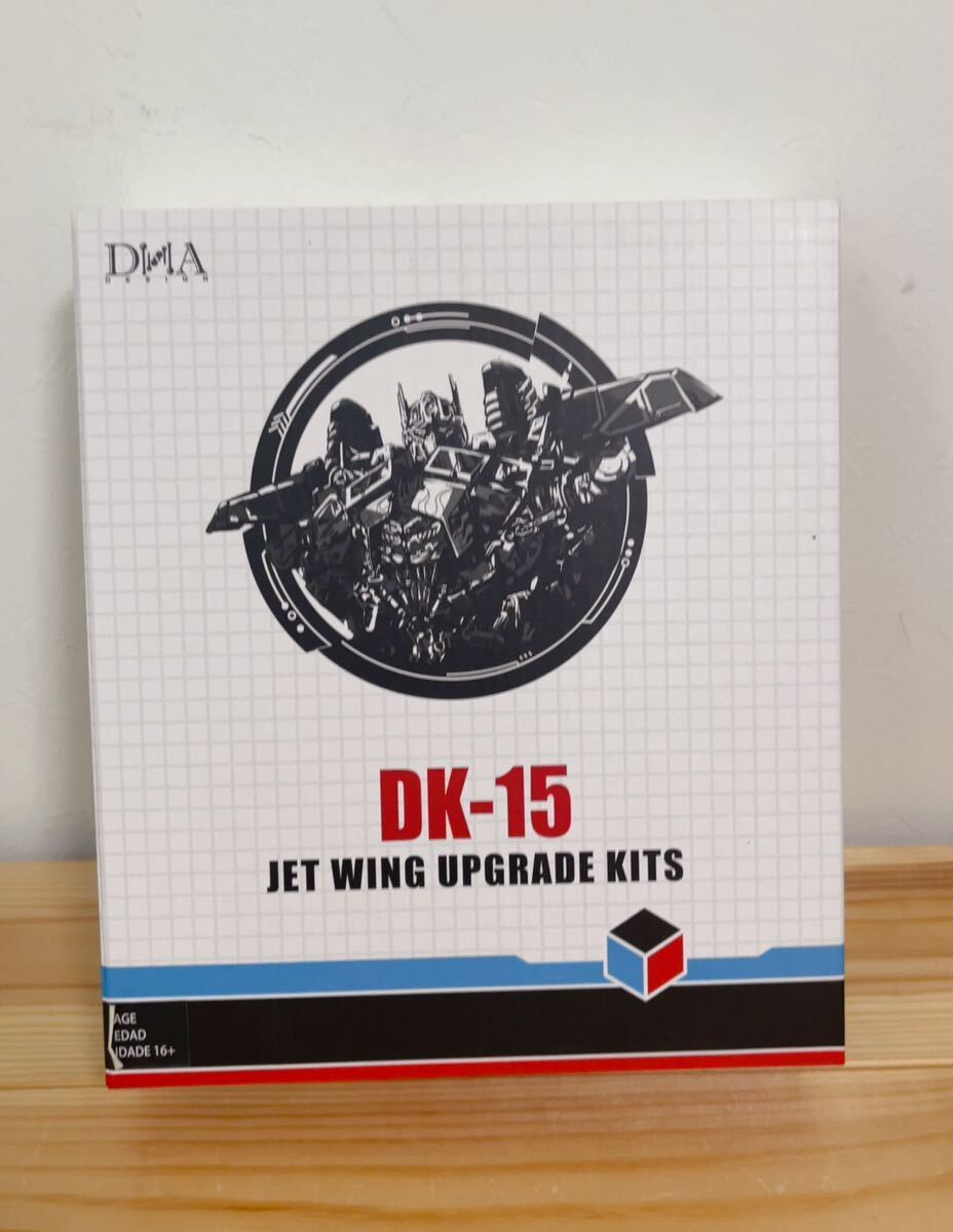 トランスフォーマー　オプティマスプライム　ムービー開封未使用　DNA DK-15 アップグレードキット　豪華版_画像1