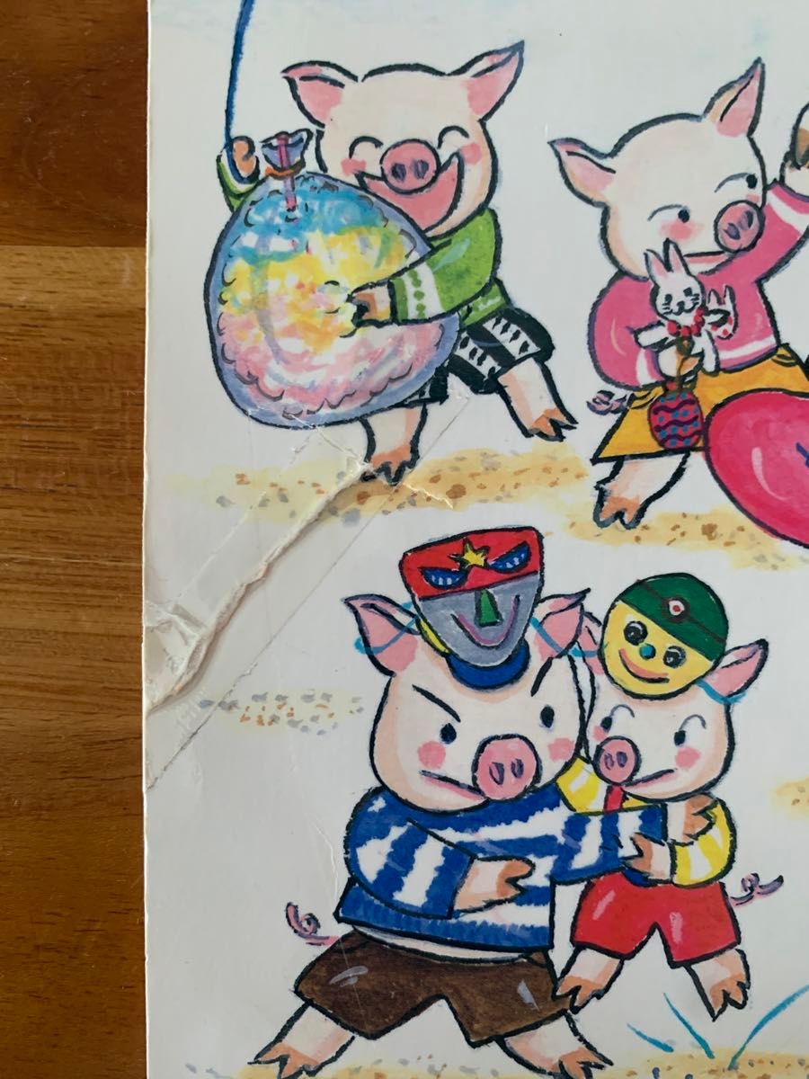 絵本58冊まとめ売り 名作絵本 こどものとも｜Yahoo!フリマ（旧