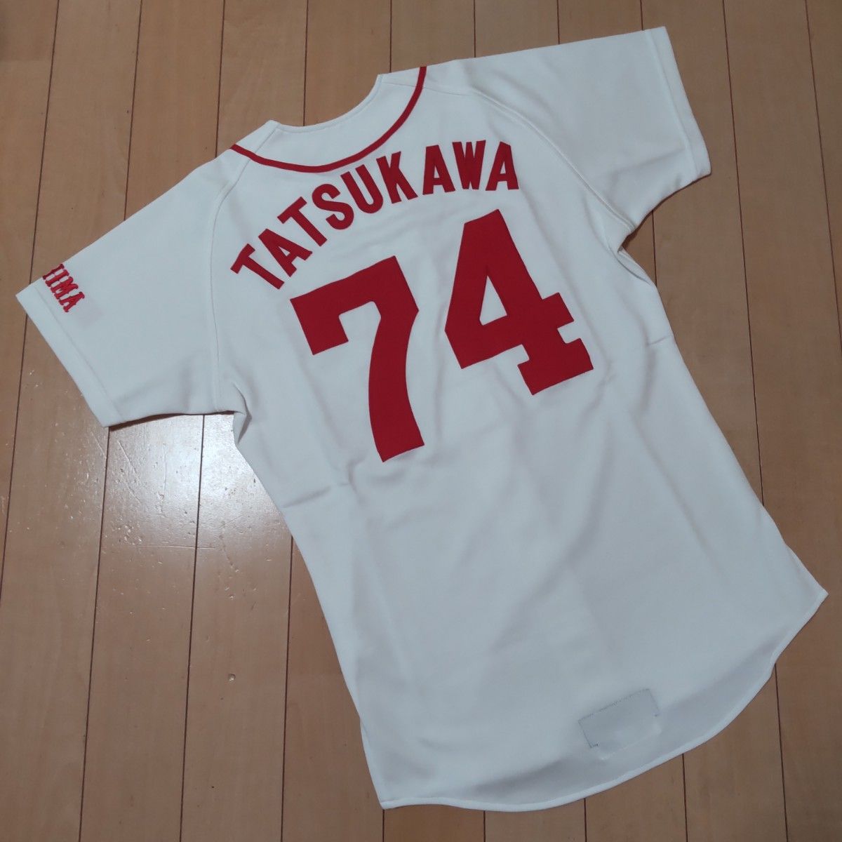 ミズノプロ 達川光男 プロモデル ユニフォーム Lサイズ 広島東洋 ミズノプロ 達川光男 プロモデル ユニフォーム Lサイズ 広島東洋