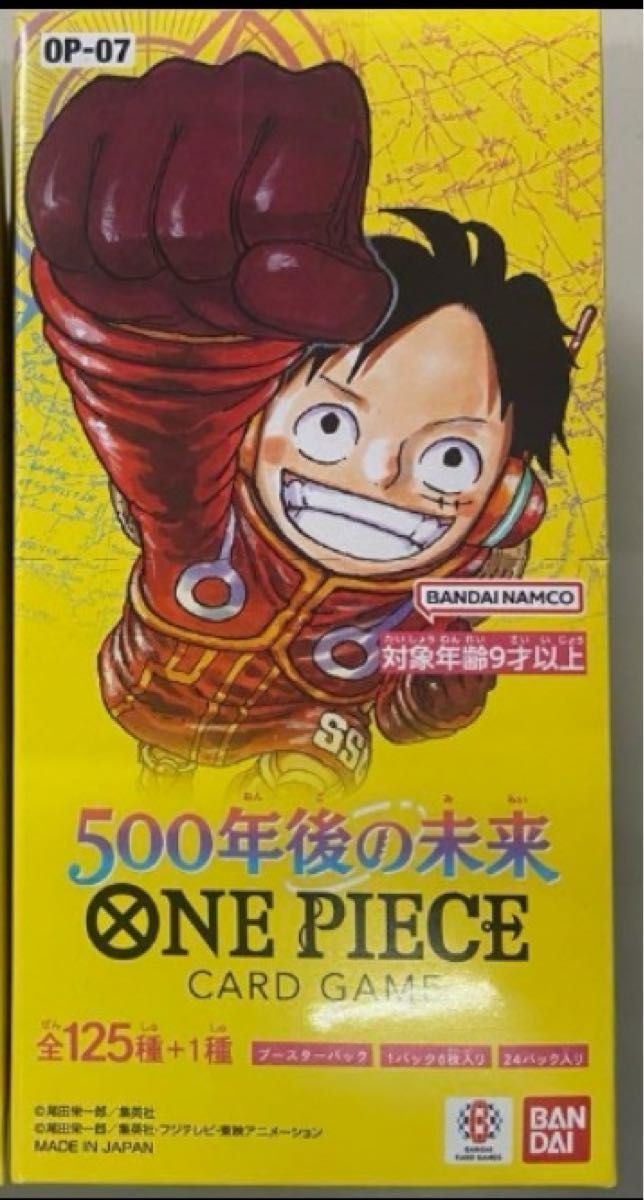ワンピースカードゲーム 500年後の未来 1BOX 24p