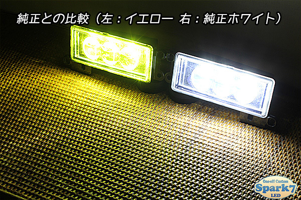 * оригинальный LED противотуманные фары обработка желтый противотуманные фары N-BOX custom N-ONE N-WGN N-VAN JF3/JG3/JH3/JJ3 противотуманая фара левый правый переходник on *