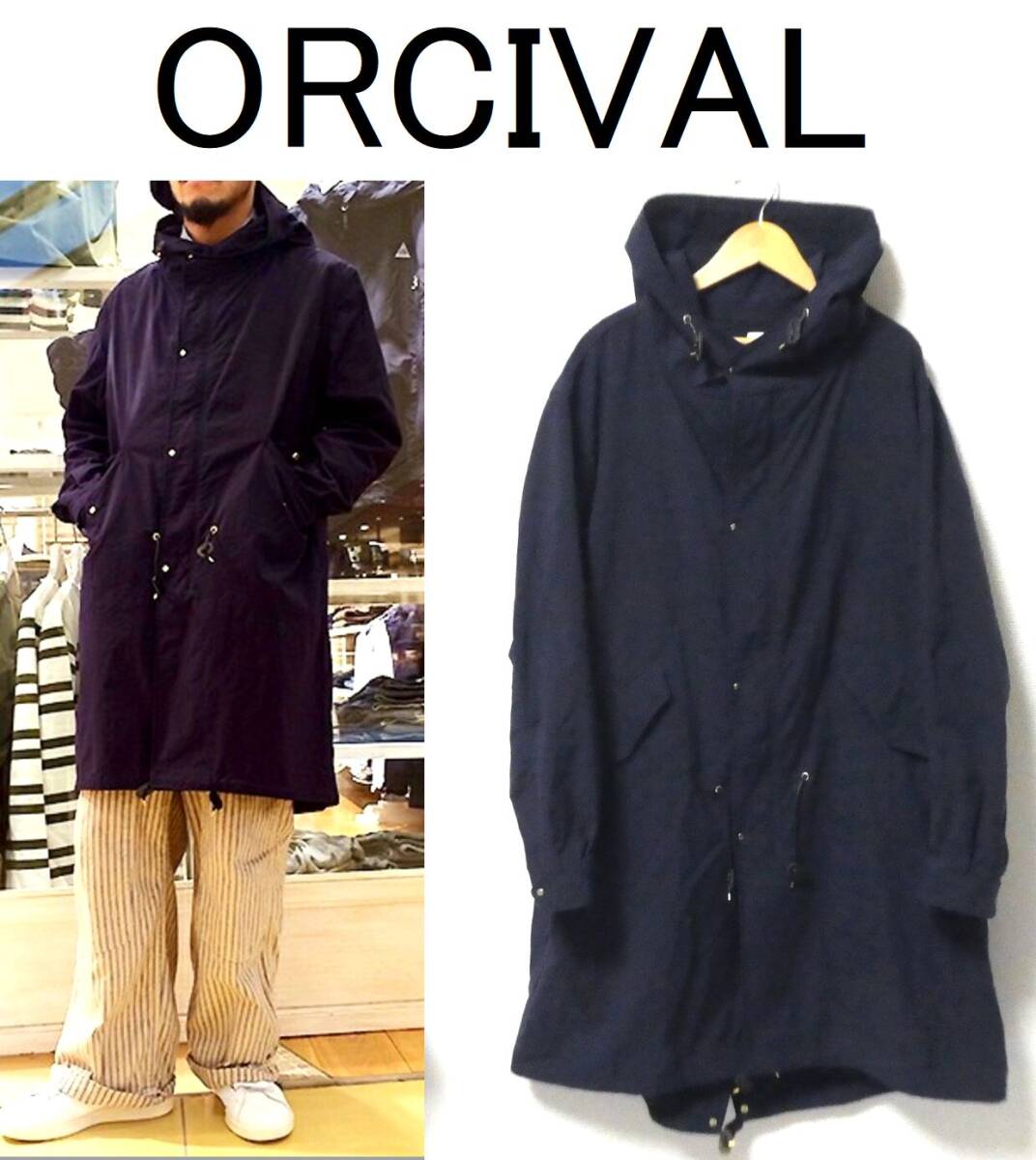 正規品 美品 ORCIVAL オーシバル ナイロン モッズコート 4 紺 ネイビーの画像1