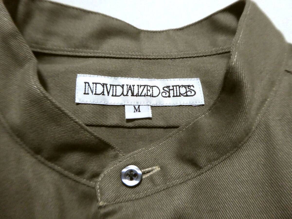USA製 美品 INDIVIDUALIZED SHIRTS インディビジュアライズドシャツ ミリタリーツイル バンドカラー 長袖シャツ M サンドベージュ_画像5