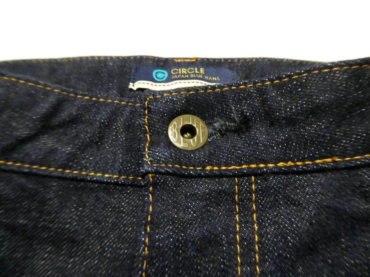 正規品 極美品 JAPAN BLUE JEANS ジャパンブルージーンズ J301 14.8oz Denim Straight デニムパンツ W34 濃紺 藍 インディゴの画像7