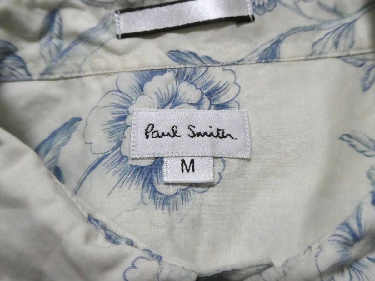 正規品 PAUL SMITH ポールスミス 総柄 花柄 猿柄 長袖シャツ M 白 ホワイト の画像8