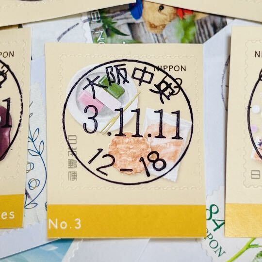 【おいしいにっぽん 第3集】63円切手 初日印5種付きB≪紙付き記念切手100g≫ _画像9