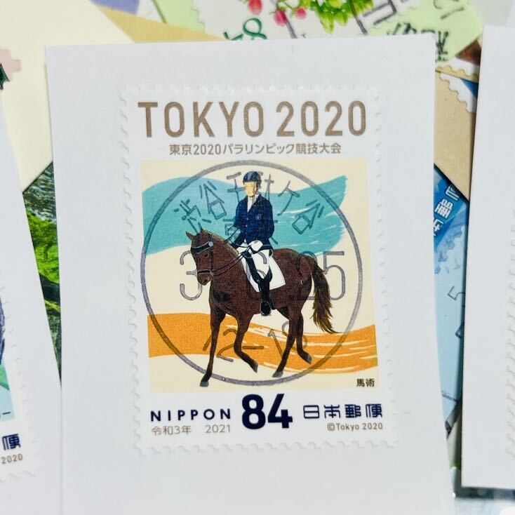 【東京2020オリンピック・パラリンピック】記念切手 満月印３種入り③＜紙付き記念切手60g＞2024年入手キロボックスから★切手発行年度消印の画像8