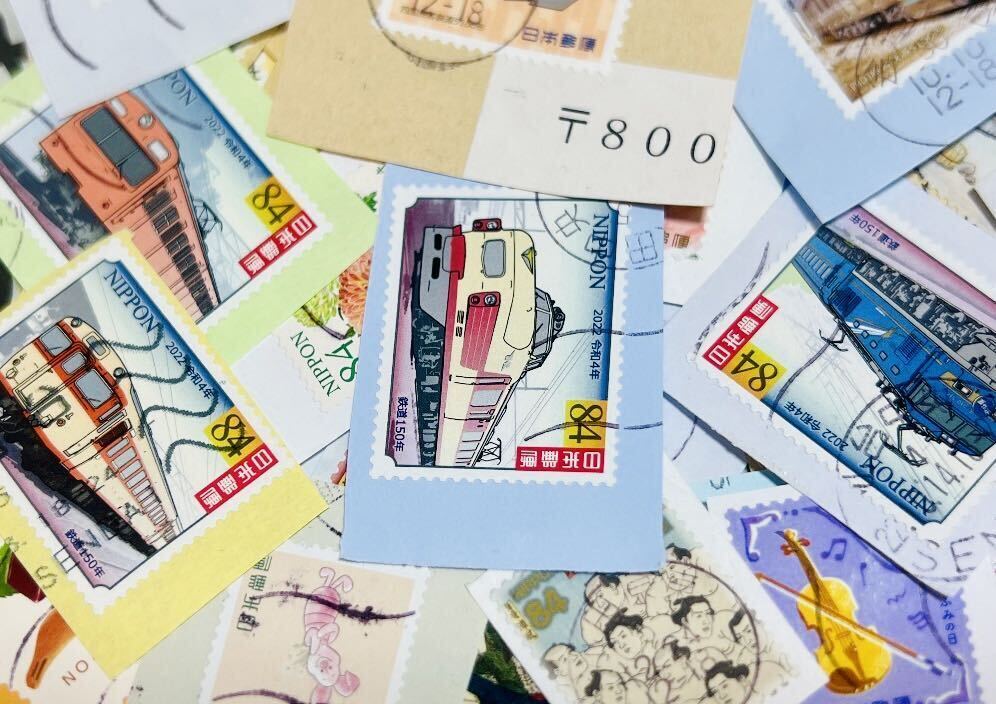 ≪紙付き記念切手100g≫ 〔B34〕2024年入手のキロボックスから記念切手★鉄道150年84円切手含 機械印 満月印含 使用済切手の画像10