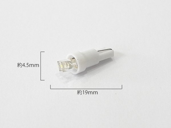 T5 2LED ブルー エアコン・メーターパネル照明用 LED 1個_画像3