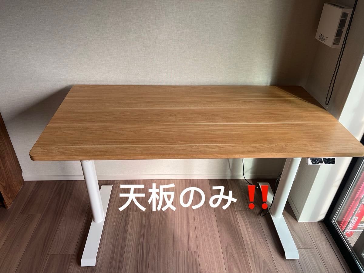 FlexiSpot メラミン化粧板 長方形天板 140cm|Yahoo!フリマ(旧 FlexiSpot メラミン化粧板 長方形天板 140cm|Yahoo!フリマ(旧