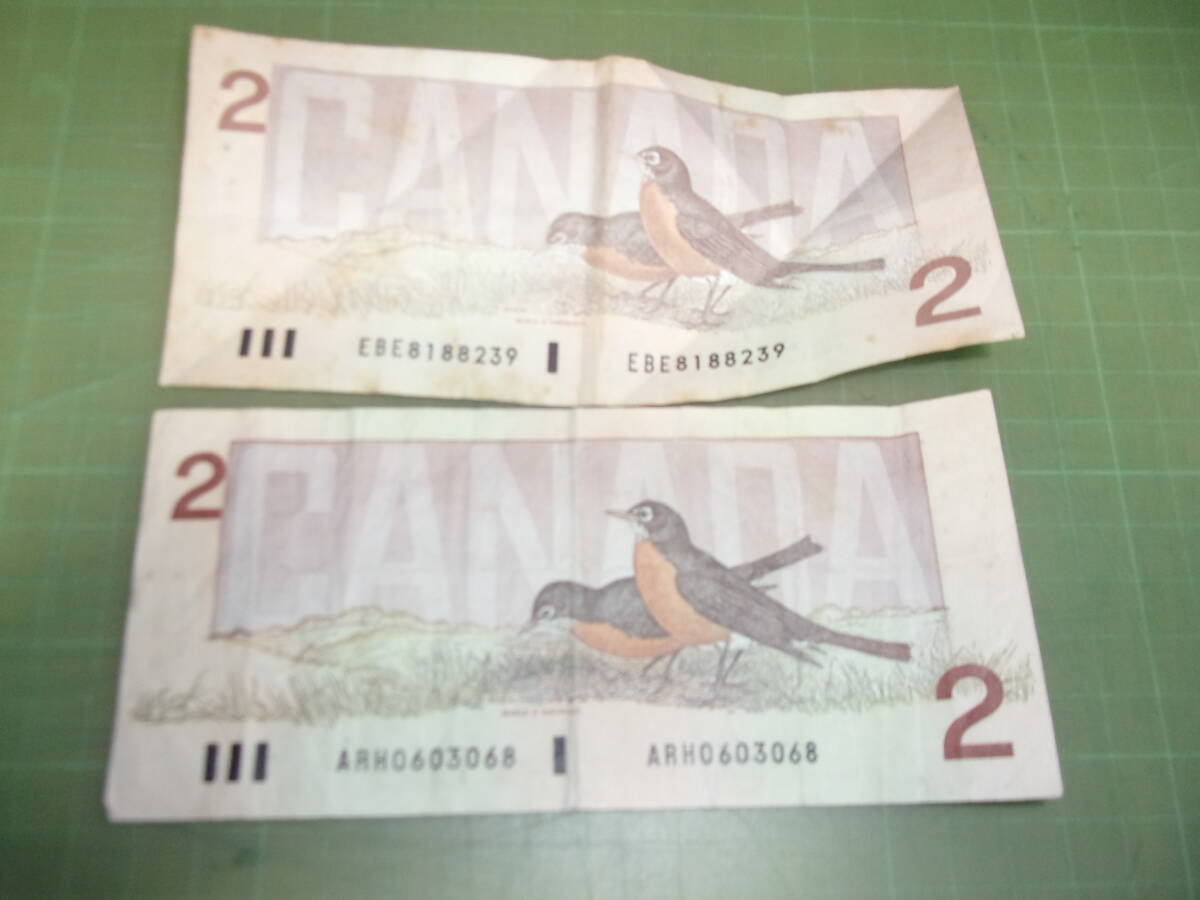 カナダ2ドル紙幣×2枚（1986年）_画像2