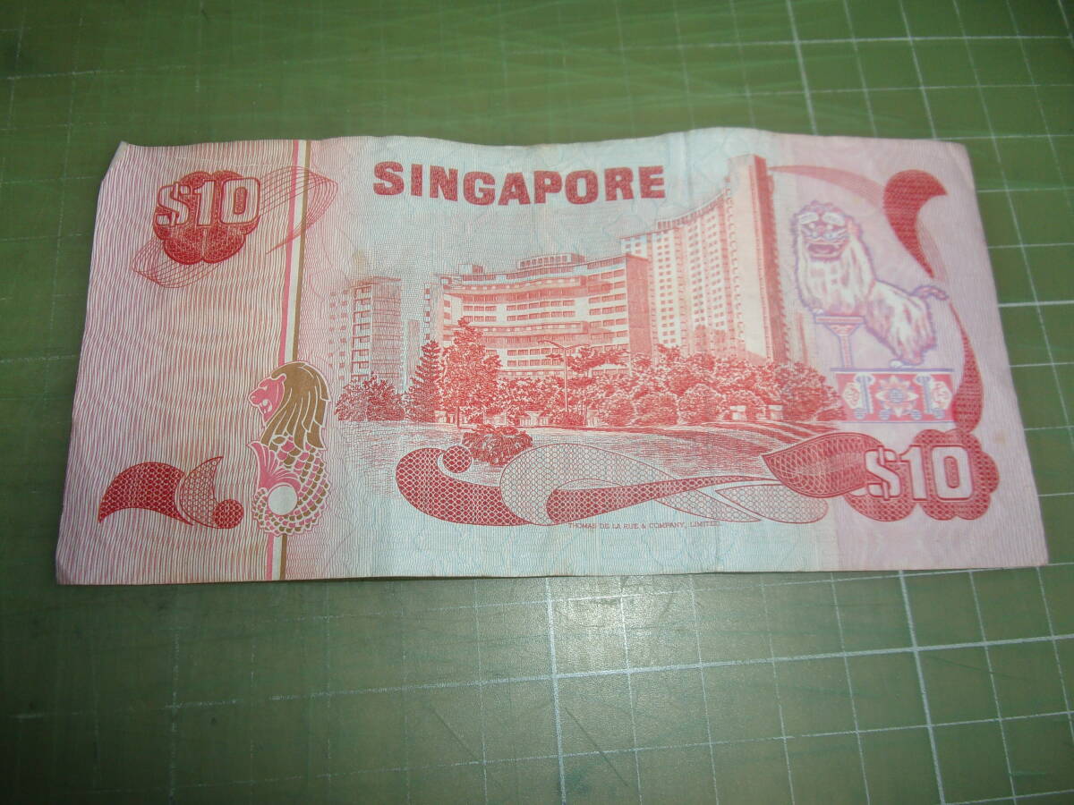 シンガポール旧10ドル紙幣（鳥）_画像2