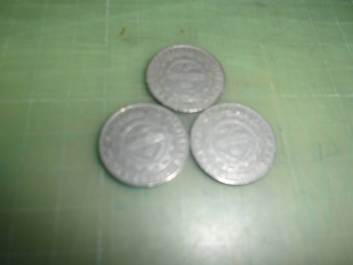 フィリピン旧1ピソ硬貨×3枚（1996年）_画像2