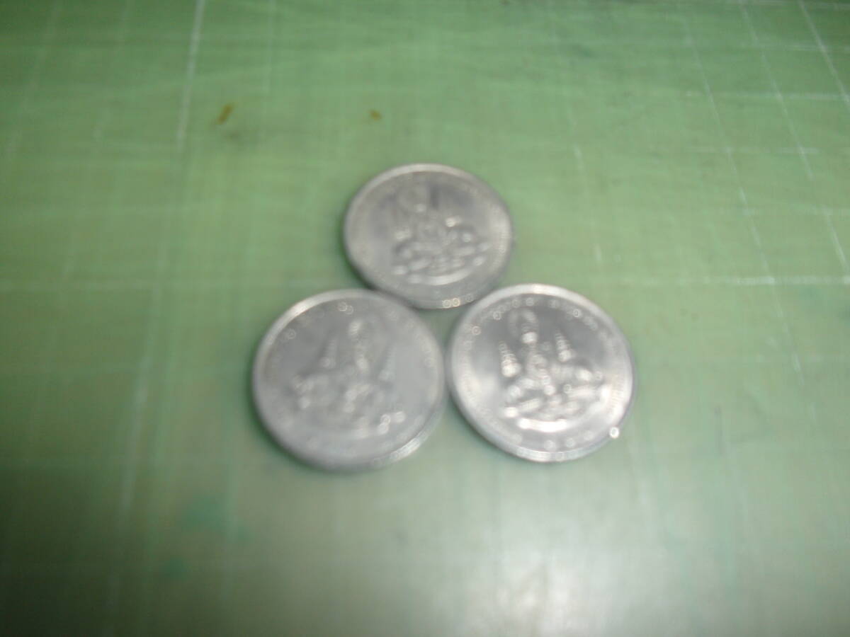 タイ1バーツ記念硬貨×3枚（1996年）の画像1