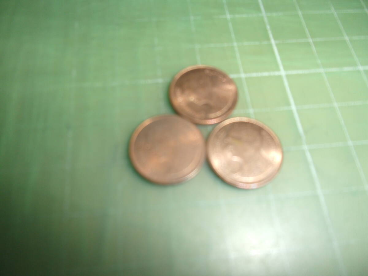 タイ25サタン硬貨×3枚（2014年）_画像2
