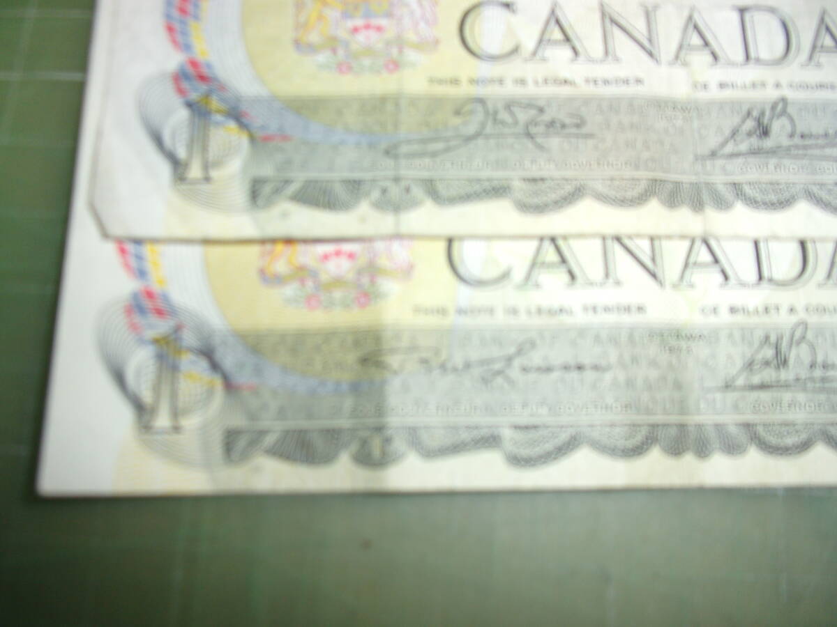 カナダ1ドル紙幣×2枚（1973年）の画像3