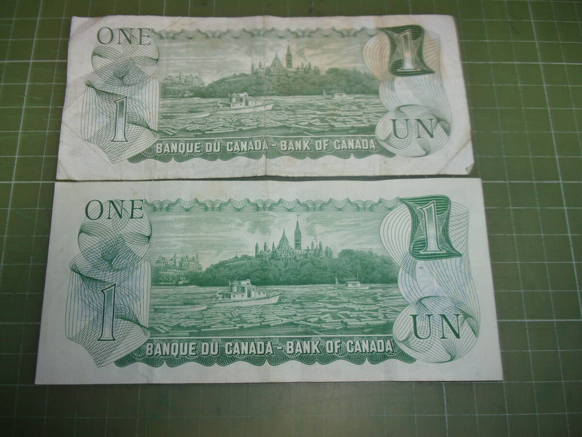カナダ1ドル紙幣×2枚（1973年）の画像2