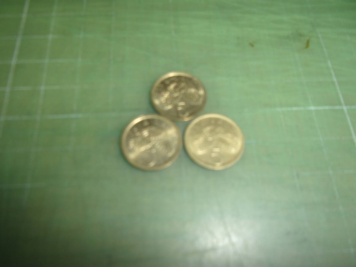 シンガポール5セント硬貨×3枚（1989年）の画像1