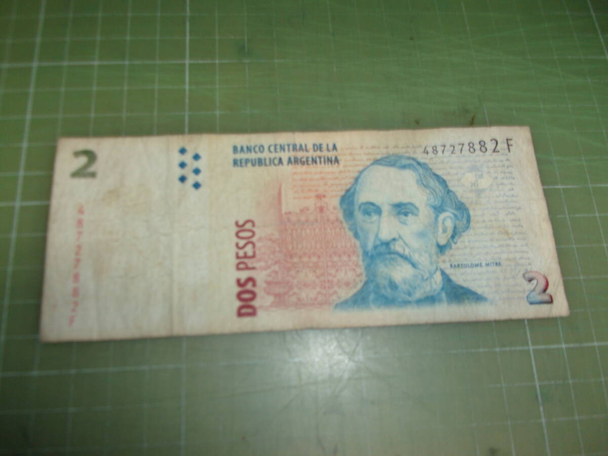 アルゼンチン2ペソ紙幣の画像1