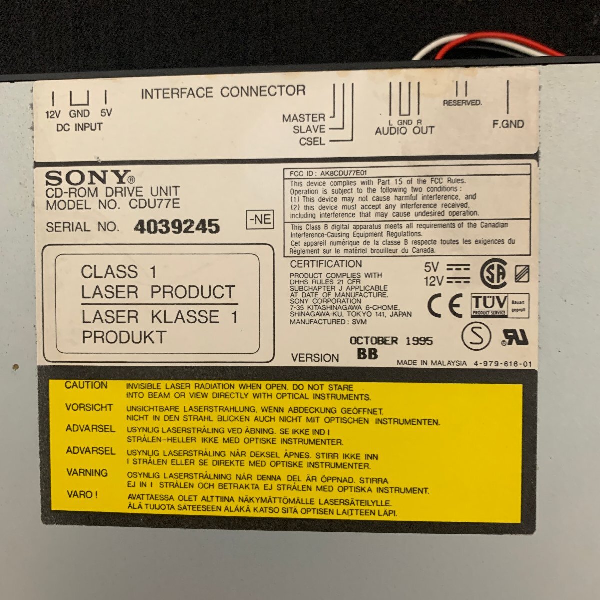 K656 CD-ROM  IDE接続 SONY CDU77E 簡易開閉確認済の画像2